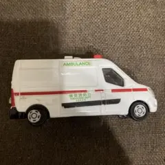 Item thumbnail for item 14743d02-cc0f-48e3-a1eb-44c929f93ff7