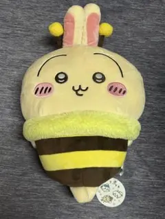 Item thumbnail for item aa6e9c00-2e1c-4b84-9ebe-fd2b03fe24a5
