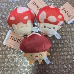 FANS毒きのこマスコットキーチェーン