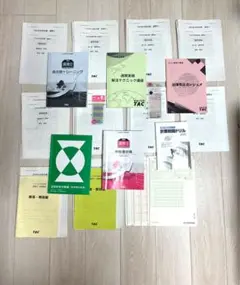 Item thumbnail for item 760d1f4a-b6d5-4eec-a79c-c6fa3aa0c191