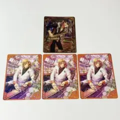 うたプリ ビジュコレ vol.3 神宮寺レン 特典