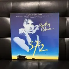 BETTY BLUE ベティ・ブルー/オリジナル・サウンドトラック