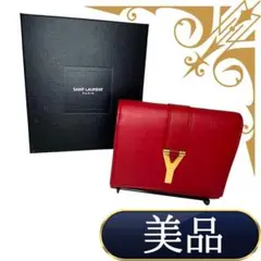 美品【サンローラン】Yライン 3つ折り財布