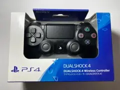 Item thumbnail for item b3d54ae0-750b-42d6-806e-fd7e8345216b