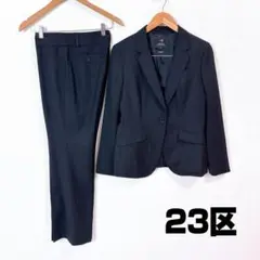 【美品】23区 パンツスーツセットアップ ワンボタン 40 ストライプ