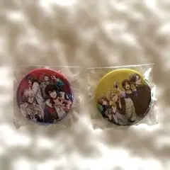ヒプノシスマイク ヒプマイ 缶バッジ セット