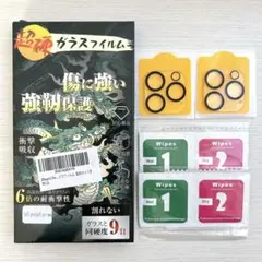 Item thumbnail for item 1f150187-a0f5-4765-b56e-472bcf97eea2