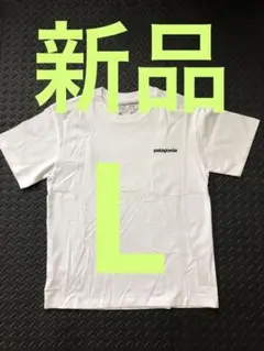 新品