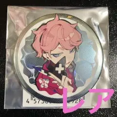 CRフェス2025 ランダム缶バッジ ふらんしすこ【レア】