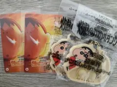 ☆クレヨンしんちゃん 灼熱のカスカベダンサーズ チャーム×2☆使用済ムビチケ×2