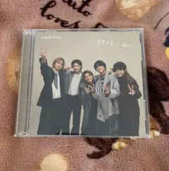King & Prince ツキヨミ/彩り ティアラ盤 キンプリ CD+DVD