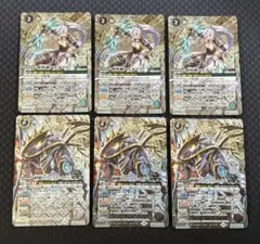 Item thumbnail for item 2ef6b5bc-14e0-4a30-8c03-7c364d5090ed