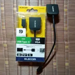 ELECOM USB Type-C to VGA アダプタ AD-CVG48K2