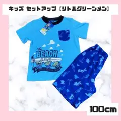 Item thumbnail for item 84b1786b-d22a-46a8-8d9b-81bfef2ac6f2