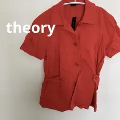 ⭐️新品タグ付き⭐️theory クランチ 半袖シャツ レッドオレンジ サイズ0