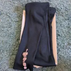 美品　ミナペルホネン　レギンスパンツ　ダークグリーン
