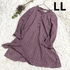 バトンルージュ 刺繍 チュニック くすみ LLサイズ 七分袖 大きい