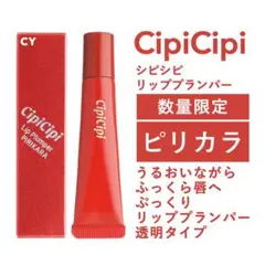 Item thumbnail for item 326767f8-f1a0-409c-b573-aeebc3b7e661