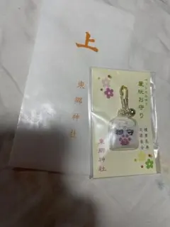 Item thumbnail for item fe10741f-41bd-4d1b-a3f8-64b2dab83e8b