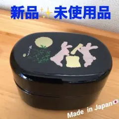 Item thumbnail for item 9ec0a227-0dc5-45ac-a2a8-5d750c655805