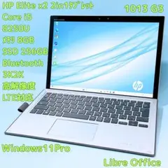 hp Elite x2/LTE対応/タッチ2in1タブレット軽量ノートパソコン