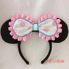 カチューシャ用リボン　パジャマパーティー　ハンドメイド　コスチューム　ぬいぐるみ