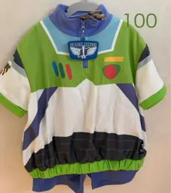 バズライトイヤー なりきり コスチューム セットアップ 100
