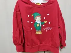 Item thumbnail for item fa9ee838-bb19-4b10-8f8f-1e74c3cd5bca