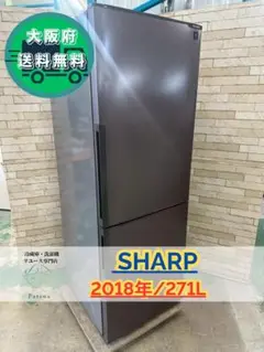 2025年最新】SJ-PD27D-Tの人気アイテム - メルカリ
