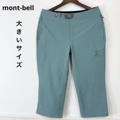 Item thumbnail for item 32cb6a4c-5715-4f7b-9402-7259266c649f