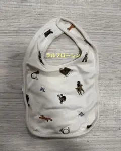 ラルフローレン　ベビー　スタイ