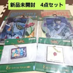 【新品未開封】一番くじ　Mrs.GREEN APPLE　4点セット　まとめ売り