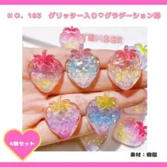 Item thumbnail for item 7f2f496f-ff40-4a43-92d0-81b2d5559956