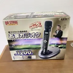 お家カラオケ（ON STAGE) ZPK120WT 1200曲内蔵 お家カラオケ（ON STAGE) ZPK120WT 1200曲内蔵 テレビ・映像機器