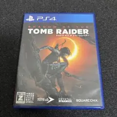 PS4 シャドウ・オブ・ザ・トゥームレイダー