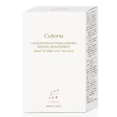 Cutona(キュトナ) マウスピース洗浄剤 デントウォッシュ リテーナー30錠
