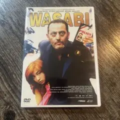 WASABI DVD