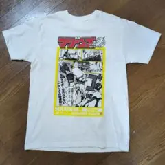 挑発マリーンズ交流戦増刊号ＴシャツMサイズ