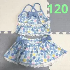 マザウェイズ　女の子用セパレート水着 120cm