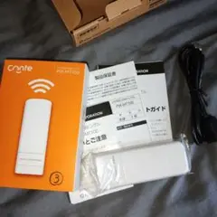 PIX-MT100 PIXELA LTE対応USBドングル モバイルルーター