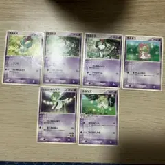 ポケモンカード バトラーのキルリア プロモ 039/ADV-P - メルカリ