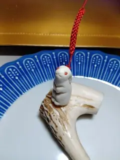 ご確認用です。鹿の角 うさぎ帯飾り 根付 提げ物 ストラップ 着物和装小物