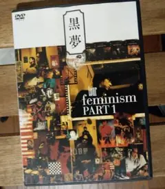黒夢　tour feminism PART1 DVD 91LBCTkKzFL._UF350,350_QL80_.jpg
