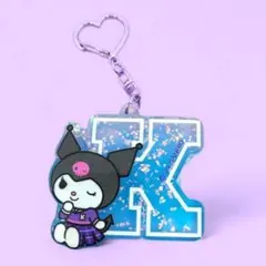 韓国　サンリオ公式商品　クロミ　アクリル　イニシャル　K　キーホルダー