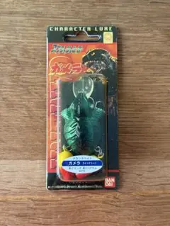 【新品箱未開封】バンダイ ルアー スプラッシュヒーロー ガメラ ダークグリーン 新品箱未開封】バンダイ ルアー スプラッシュヒーロー ガメラ