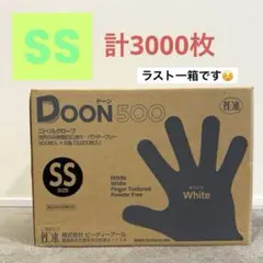 Item thumbnail for item 6f9c6957-ee70-4eb9-b8c4-0e3570c62f6e