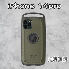 iPhone 14pro ✿ケースROOT GOオリーブ耐衝撃ミリタリーカーキ1