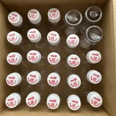 R-1 空容器　25本　匿名配送　送料込