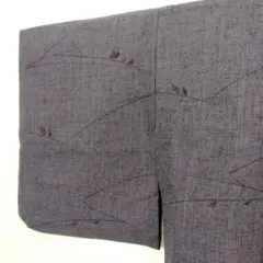 Item thumbnail for item afbceb01-a886-4005-a10b-da08557ff6c5