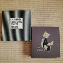マタノアツコ　LA MERISE COLLECTION　くまのポケットアルバム